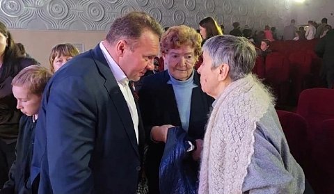 Связь поколений: от сердца к сердцу